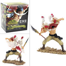 One Piece Action Figure Edward Newgate Pvc Figure 180mm One Piece Edward Newgate Anime Toy Onepiece Action Figures Ichiban Kuji Buy Cheap In An Online Store With Delivery Price Comparison Specifications Photos And