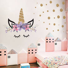 Wall Stickers Home Decor Living Room Unicorn Decoration Room Large Wall Stickers Vinyl Wall Stickers For Children S Rooms Buy Cheap In An Online Store With Delivery Price Comparison Specifications Photos And