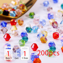 Buy 1 And Get 1 Free 4mm Shiny Crystal Beads Bicone Beads Glass Beads Loose Spacer Beads for bracelet DIY Jewelry Making  200pcs 2024 - buy cheap
