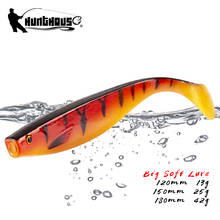 Hunt house fox similar shad teez большая Мягкая приманка 12 см 15 см 18 см pro shad lure berserk sea bass для ловли щуки zander 2024 - купить недорого