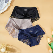 Sexy Women Lace side Underwear Seamless Breathable Briefs Nylon for Girls Ladies Cotton Crotch Solid Color Lingerie 2024 - купить недорого