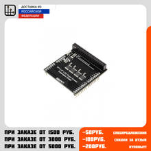 Шилд for TFT 2.8 "LCD touch screen for Uno/MEGA