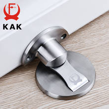 KAK Magnetic Door Stops 304 Stainless Steel Door Stopper Hidden Door Holders Catch Floor Nail-free Doorstop Furniture Hardware 2024 - купить недорого
