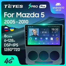 TEYES SPRO Plus-reproductor Multimedia de vídeo y Radio para coche, navegador GPS, Android 10, 2 din, dvd, para Mazda 5 2 CR 2005 - 2010 2024 - compra barato