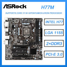 Para asrock h77m h77 placa-mãe lga1155 intel h77 para núcleo i7i5i3 ptenium celeron cpus usb3.0 sata3 hdmi micro atx placa-m ãe 2024 - compre barato