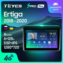 TEYES SPRO Plus For Suzuki Ertiga 2018 - 2020 Car Radio Multimedia Video Player Navigation GPS Android 10 No 2din 2 din DVD 2024 - buy cheap