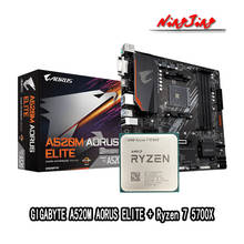 Материнская плата AMD Ryzen 7 5700X R7 5700X + GIGABYTE GA A520M AORUS ELITE, материнская плата с разъемом AM4, новая, но без охладителя 2024 - купить недорого