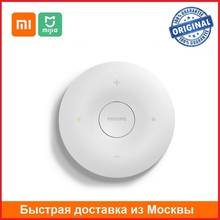 Philips control panel for Xiaomi Philips Smart LED ceiling lamp rym4008rt lamp, built-in tetheration and humidity sensor