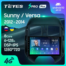 TEYES SPRO Plus para Nissan Sunny viceversa C17 2012 - 2014 auto Radio Multimedia reproductor de Video GPS de navegación Android 10 2din 2 din dvd 2024 - compra barato