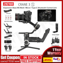 ZHIYUN-estabilizador de cámara DSLR oficial Crane 3S-E/Crane 3S, 3 ejes, cardán de mano, carga útil de 6,5 KG, para videocámara, novedad 2024 - compra barato