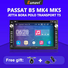 Eunavi-Radio Multimedia con GPS para coche, Radio con reproductor de vídeo, 2 Din, Android 10, DVD, para VW PASSAT B5 MK4 MK5 JETTA BORA POLO TRANSPORT T5 2024 - compra barato