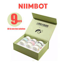 【9Rolls Gift Box】NIIMBOT D11 D110 label paper name sticker waterproof classified storage color sticker 2024 - buy cheap