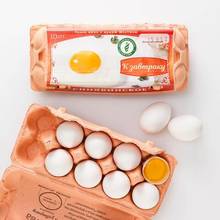 Яйца куриные Синявинское С1, к завтраку, 10 шт. 2024 - compre barato