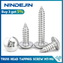 NINDEJIN 20/55pcs Cross Recessed Truss Head Self-tapping Screw 304 Stainless Steel M3 M4 M5 M6 Phillips Mushroom Head Wood Screw 2024 - buy cheap