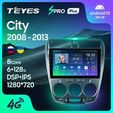 TEYES SPRO Plus-reproductor Multimedia de vídeo y Radio para coche, navegador GPS, Android 10, 2 din, DVD, para Honda City 2008 - 2013 2024 - compra barato