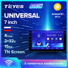 Teyes CC2L Multimedia player android 2 Din Car DVD For Nissan almera qashqai juke Toyota Volkswagen Mazda Kia VW Peugeot LADA 2024 - купить недорого
