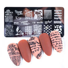 Lettering Nail Stamping Plates Lace Flower Animal Image Stamps Templates Geometric Manicure Printing Stencil Tools NTSTZFB01-19 2024 - buy cheap