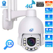 Cámara PTZ IP con tarjeta SIM 4G, Zoom 5X, Sony 5MP, H.265, Audio de 2 vías, cámara de red domo de velocidad, videovigilancia CCTV al aire libre 2024 - compra barato