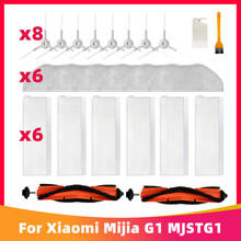 Escova principal hepa filtro pano acessórios para xiaomi mi robô aspirador de pó-mop essencial mijia g1 peças de reposição skv4136gl 2024 - compre barato