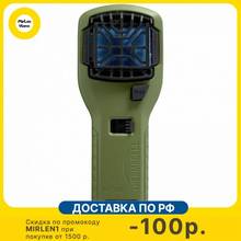 Прибор противомоскитный Thermacell MR-300 Repeller Olive (Оливковый, прибор + 1 газовый картридж + 3 пластины)
