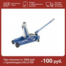 Домкрат гидравлический подкатной, поворотная рукоятка, 2 т, Low Profile, 100-350 мм Stels 51131