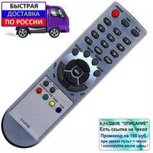 Remote for Erisson 21uf30, 21f30, 21f30, 21uf50, 21uf60 for TV 2024 - buy cheap