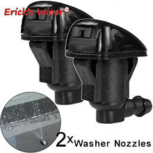Erick's Wiper 2Pcs/lot Front Windshield Wiper Washer Jet Nozzle For Toyota Avensis T25 2003 - 2008 2024 - buy cheap