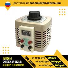 Латр TDGC2-2K (АОСН-8-220)