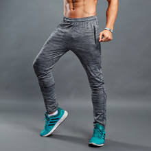 Spring Men Sweatpants Elastic Drawstring Zipper Pocket Pants Male Running Jogging Fitness Gym Training Workout Pants Trousers 2024 - buy cheap