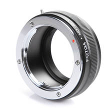 Fotga anel de montagem para lente de minolta md, sony e-mount nex7 nex5 nex5n nex3 nexvg10 nexc3 2024 - compre barato