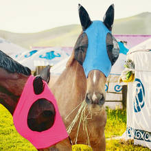 Летняя маска для защиты от комаров и лошадей, сетчатая вуаль для защиты глаз, защитный чехол для ушей, товары для ухода за лошадью от комаров 2024 - купить недорого