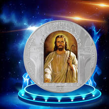 Novidade jesus o último ceiro comemorativo banhado a prata presentes arte moeda lembrança de metal 2024 - compre barato