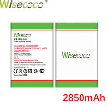 WISECOCO 2850mAh AB2100AWMC Battery For PHILIPS Xenium X622 W632 W336 V726 Phone +Tracking Number 2024 - buy cheap