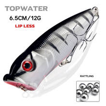 LINGYUE 1PCS Popper Fishing Lure Hard Baits 6.5cm/12g Topwater Wobbler Crankbait Isca Artificial Bait Pesca Leurre WW72N 2024 - buy cheap