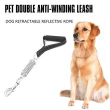 Traffic Handler - Short Dog Leash with Traffic Handle for Large Dogs - Great for Double Dog Couplers, Service Dogs, and Training 2024 - buy cheap