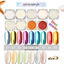 0.1g Mirror Nail Glitter Shell Chrome Powder Pigment Powder Gold Blue Purple Dust Manicure Nail Art Glitter  Decorations 2024 - buy cheap