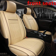 car seat cover For audi TT R8 a1 a3 8p 8l sportback A4 A6 A5 a7 a8 a8l Q3 Q5 Q7 auto accessories 2024 - buy cheap