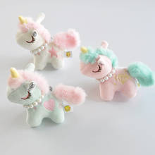 Juguetes de peluche de unicornio para niños, llaveros con colgante de Animal de dibujos animados, unicornio, caballo, muñecos de peluche, accesorios para regalos 2024 - compra barato