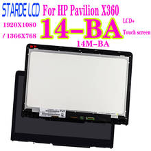 STARDE LCD 13,3 "para HP Spectre x360 13-W 13-W013DX 13-W023DX 13-W010CA 907334-001 pantalla LCD digitalizador de pantalla táctil la Asamblea 2024 - compra barato