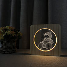 Bear Cute 3D USB LED Arylic ABS Lamp Table Light Switch Control Carving Lamp for Children's Room Decoration Dropshipping 2024 - buy cheap