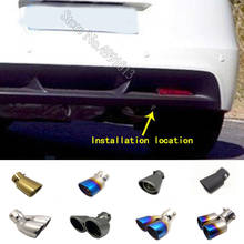 For Honda CRZ CR-Z 2010 2011 Car Stickers Cover Muffler Exterior Back End Pipe Dedicate Exhaust Tip Tail Outlet Ornament 1pcs 2024 - buy cheap