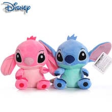 18cm Disney Lilo&Stitch Cute Stitch Shi Anqi Cartoon Blue Pink Plush Stuffed Doll Toy Kids Birthday Christmas Gift 2024 - buy cheap