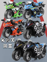 Toys For Children 1:18 KAWASAKI Model Cute Version Motorcycle Simulation Exquisite Diecasts Toy Vehicles Boy's Birthday Gifts 2024 - buy cheap