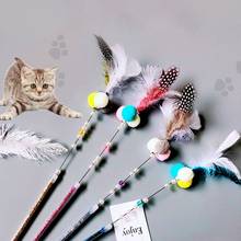 Игрушки для кошек пластиковый котенок Интерактивная палочка забавная кошка рыболовная удочка игра палочка перо палочка игрушка товары для домашних животных аксессуар для котов 2024 - купить недорого