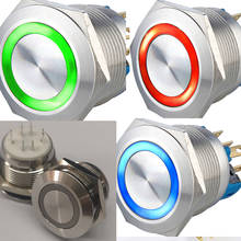Interruptor de iluminación LED, 3V, 6V, 12V, 24V, tricolor (RGB), rojo, verde, azul, momentáneo, sin anillo, 19mm 2024 - compra barato