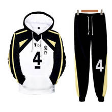 ¡Haikyuu! Disfraz de Fukurodani Academy Kotaro Bokuto, chaqueta + Pantalones, uniforme Akaashi Keiji, Jersey, ropa deportiva para equipos de voleibol 2024 - compra barato