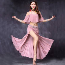 Belly Dance Costume Female Sexy Petal Top And Long Skirt Practice Clothes Suit New Profession Performance Clothing 2024 - buy cheap
