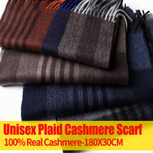 Real Cashmere Scarf for Women Men Plaid Scarf Cashmere Shawls 2020 Winter Warm Neck Scarf For Male Shawls Wrap Cashmere Scarf 2024 - buy cheap