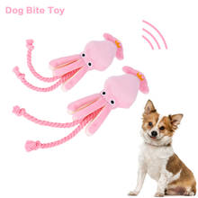 Cute Squid Pet Cat Dog Toy Octopus Cute BB Plush Pet Puppy Rope Toys Pink Chew Squeak Pet Cat Toys 2024 - buy cheap