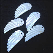 12PCS Nature White Shell Pendants Wing Shape 35X15MM Lovely Jewelry Making Fantastic Women jewelry designs loose beads 2024 - buy cheap